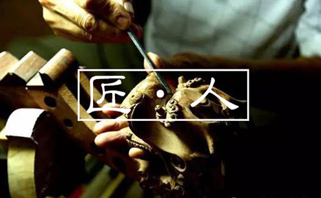 譽(yù)巢別墅裝飾工程管理與同行業(yè)公司比的優(yōu)勢(shì)？